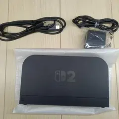 Switch２　ドックセット