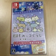 Item thumbnail for item 0257143d-8455-4a99-b165-e63815ea5617