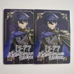 VOISINGチップス　チプカ　カード　いるま　いるまくん