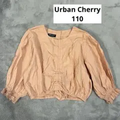 URBAN CHERRY トップス ブラウス サーモンピンク 110