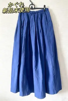 ◉かぐれ/コットンタックスカート（新品未使用）お値下げ❗️のサムネイル
