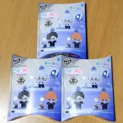 ヒプマイ アクぬい 碧棺左馬刻 入間銃兎 毒島メイソン理鶯 全3種 コンプのサムネイル