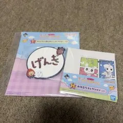 たまごっち　一番くじのサムネイル
