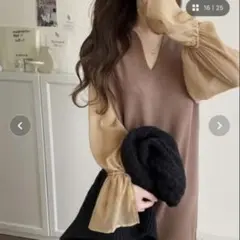 mily bilet シアー長袖Vネックワンピース