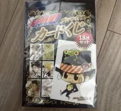 2026年最新】リボーン ジャンプフェスタの人気アイテム - メルカリ