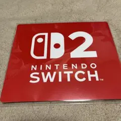 Nintendo Switch 2 卓上カレンダー　2026年