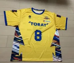 Item thumbnail for item 26902903-e28a-4cc1-8e47-a4f2d7cc2874