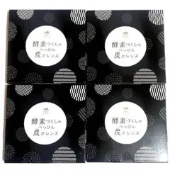 酵素づくしのべっぴん炭クレンズ 15包×4箱セットのサムネイル