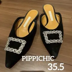 2025年最新】ピッピシックの人気アイテム - メルカリ