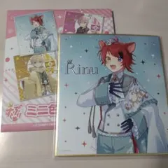 莉犬 すとぷり 色紙