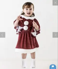 スリーコインズ　サンタ　未使用　80 90