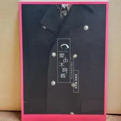2026年最新】kara サインの人気アイテム - メルカリ