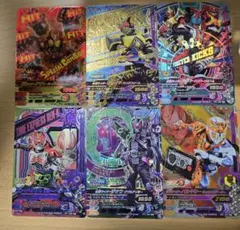 ガンバライジング　CPカード6枚セット