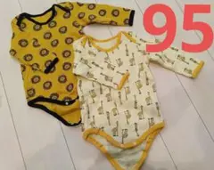 futafuta ベビー長袖ロンパース 2枚セット 95cm