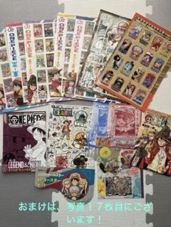 ワンピース　少年ジャンプ綴込み付録まとめ売り！シール他　おまけございます！