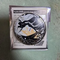 エイステ エイリアンステージ イヴァン 缶バッジ×1 - メルカリ