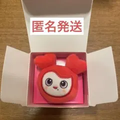 twice ぬいぐるみリング　チェヨン