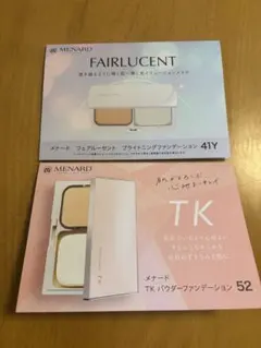 メナード　フェアルーセント TK パウダーファンデーション41Y 52