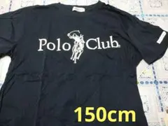 Polo club Ｔシャツ 紺色150cm