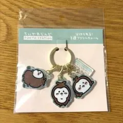 未開封　ちいかわらんど 東京みやげ 分けられる3連アクリルチャーム(カブトムシ)