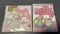 サンリオ マイメロディ 平成レトロ 当時物 紙類セット サンリオ マイメロディ 平成レトロ 当時物 紙類セット - メルカリ