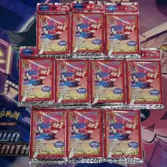 ✨旧タグ✨キラーアーマー✨ピサロナイト✨さまようよろい✨未開封品