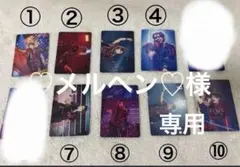 Item thumbnail for item b1d4e8b0-ef8d-4e46-8b11-752c2f2fef1f