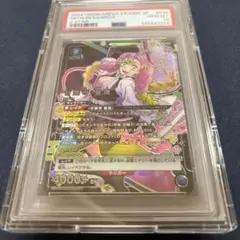2026年最新】ユニオンアリーナ パラレル 星3の人気アイテム - メルカリ