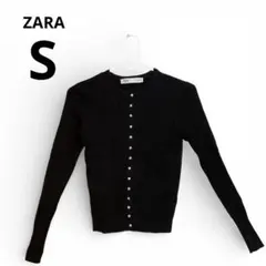 ZARA ザラ ケーブル編み ニットカーディガン ビジューボタン 上品 きれいめ
