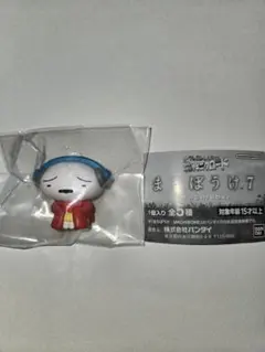 クレヨンしんちゃん　嵐を呼ぶ　栄光のヤキニクロード　まちぼうけ7　「シロ」