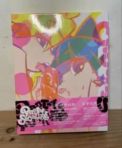 90s デッドストック bjork 大判ポスター 90s デッドストック bjork 大判ポスター - メルカリ