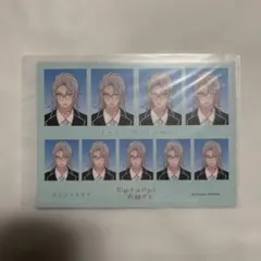 おしえて執事くん 恋せよまやかし天使ども 証明写真風カード - メルカリ