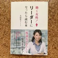 Item thumbnail for item b9f11698-5c41-4426-9a20-c2588030f923