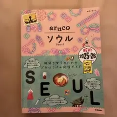 Item thumbnail for item b42262a2-1f37-4fc0-a0ed-c69a445633da