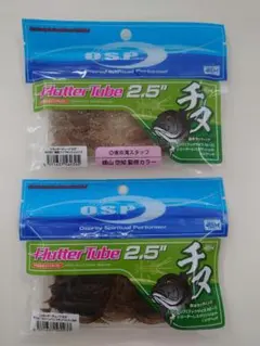 Item thumbnail for item 63ee70e8-14b4-4b63-a348-b08651ec936e