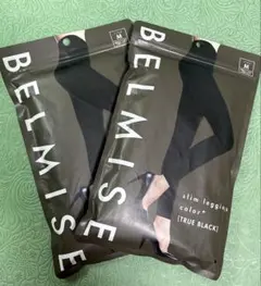 BELMISE スリムレギンスカラープラス TRUE BLACK 2セットM