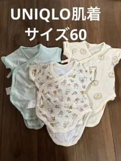 UNIQLOベビー肌着60