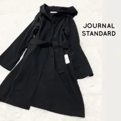 新品　ジャーナルスタンダード　フード　ロングコート　羽織り　黒