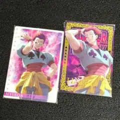 Item thumbnail for item 3a536ffa-30d0-4372-8d8e-fdc21f915bfe