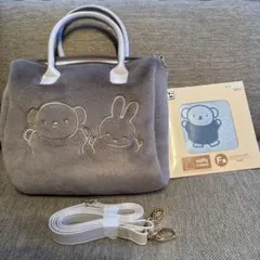 タイトーくじ miffy lottery B賞 ふわふわバッグ F賞 ハンカチ