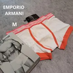 EMPORIO ARMANI ボクサーパンツ ホワイト オレンジ　Mのサムネイル