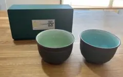 【新品未使用】有田焼 湯呑み 茶碗 彩器 緑と青のグラデーション