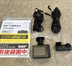2026年最新】sn-tw84dの人気アイテム - メルカリ