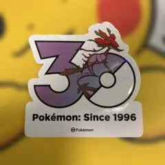 ポケモン 30周年記念 ミロカロス ステッカー 韓国 - メルカリ