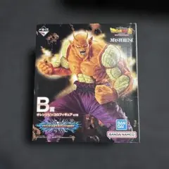 【未開封】ドラゴンボール 1番くじ B賞 オレンジピッコロフィギュア