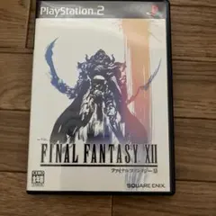 2026年最新】ff12の人気アイテム - メルカリ