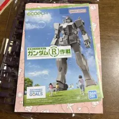 Item thumbnail for item 8e70a51b-cac6-4218-ae37-68bd8c28d38d