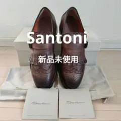Santoni モンクストラップ ローファー ブラウン 7.5/26.5のサムネイル