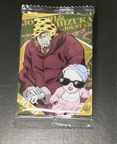 ジョジョの奇妙な冒険☆ジョセフ・ジョースター＆静・ジョースター　ウエハースカード