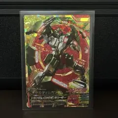 Kameppo様 リクエスト 4点 まとめ商品
